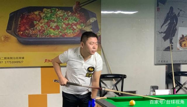 一名前锋新 一名前锋新