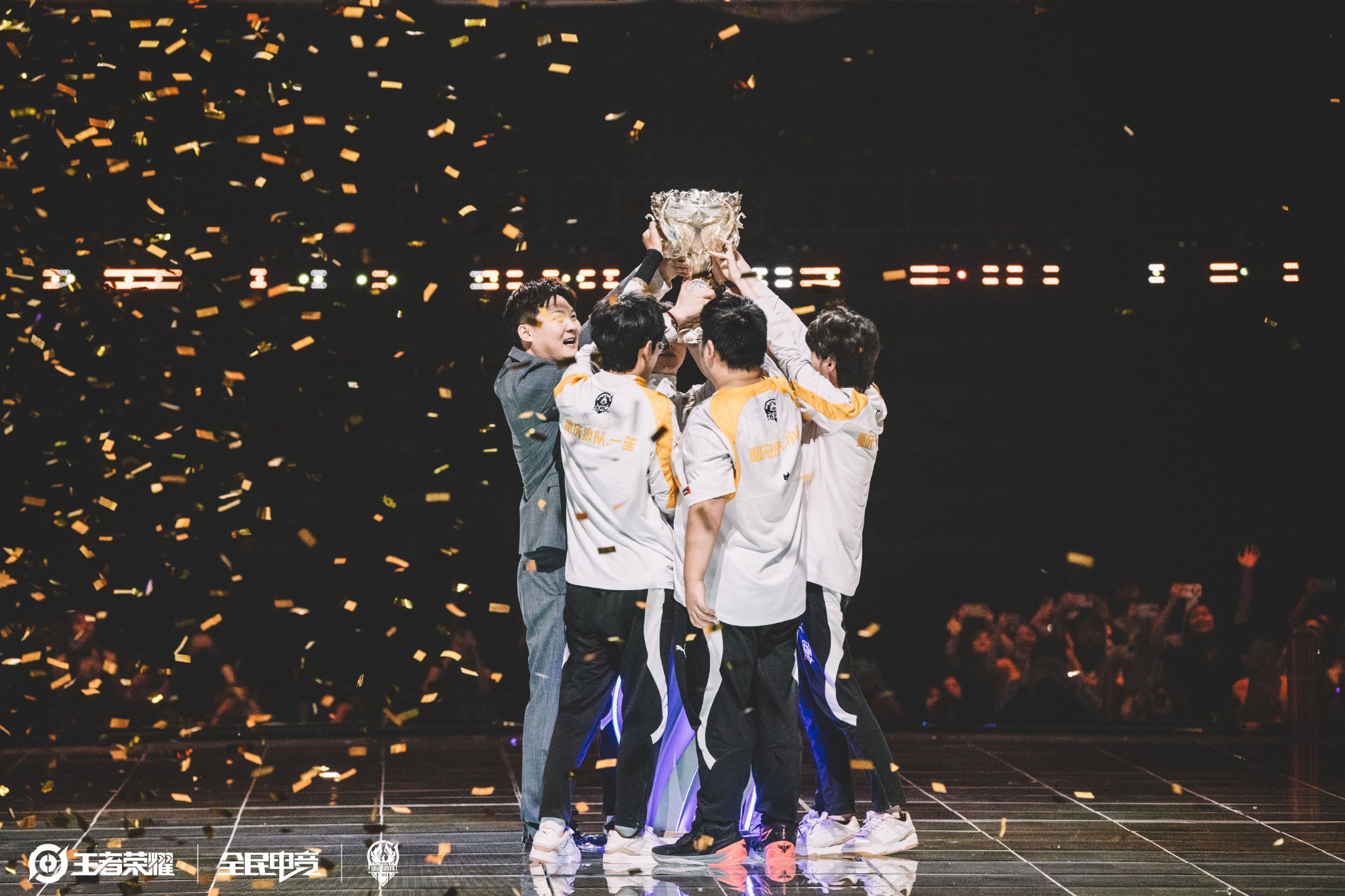 关键时刻 关键时刻