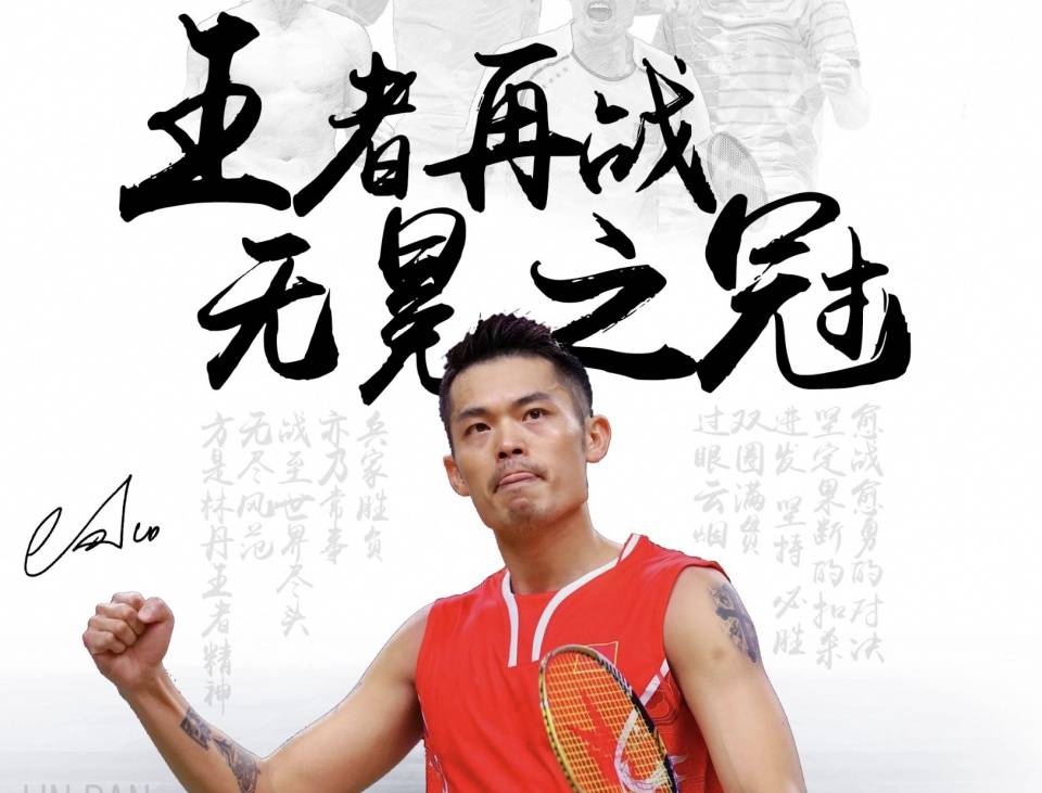 显得更为严 显得更为严