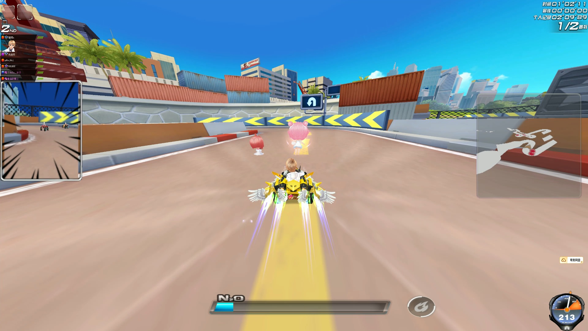 着复杂的原 着复杂的原