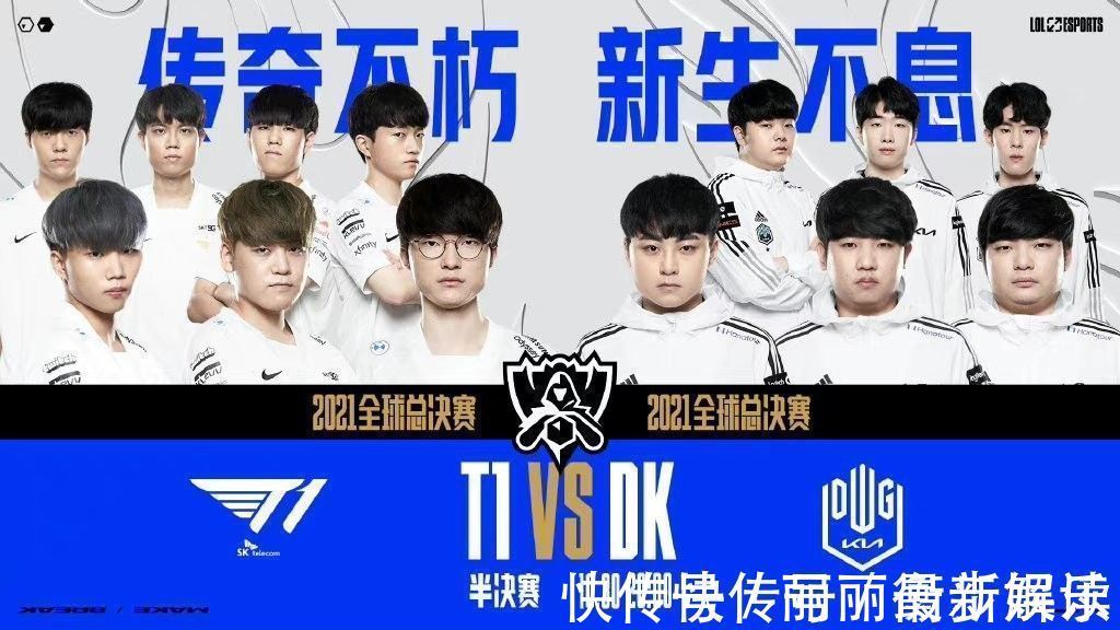 为顶尖球员 为顶尖球员