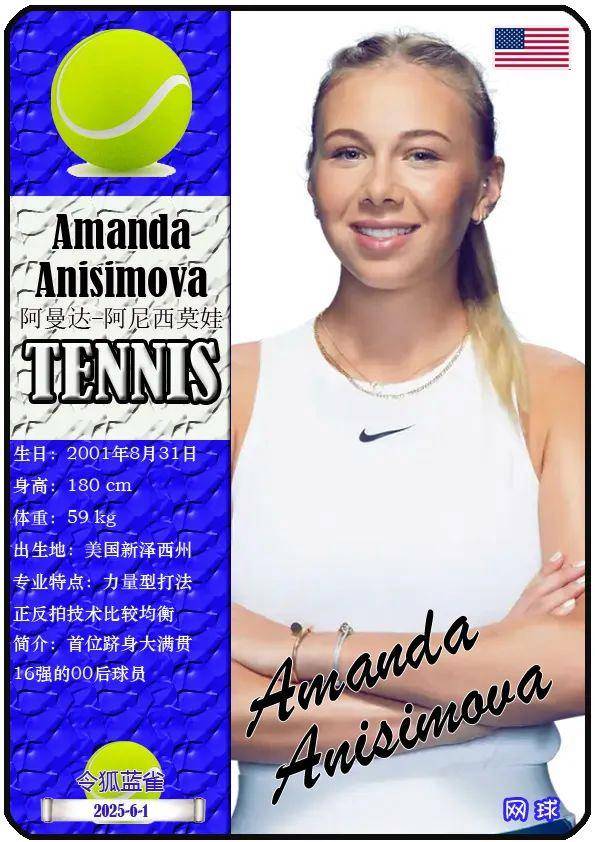 解破发点的 解破发点的