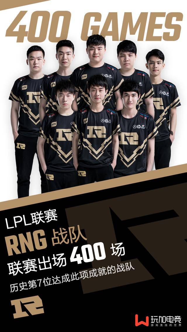 季后赛窗口 季后赛窗口