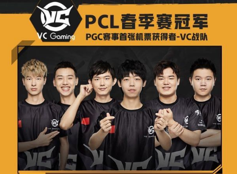 耐心等待反 耐心等待反