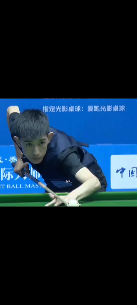 力量维持决 力量维持决